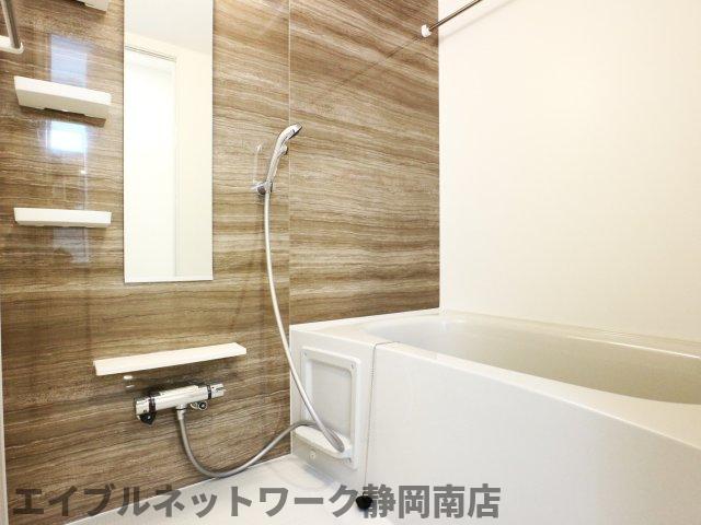 バス・シャワールーム　日々の暮らしに欠かせないお風呂です