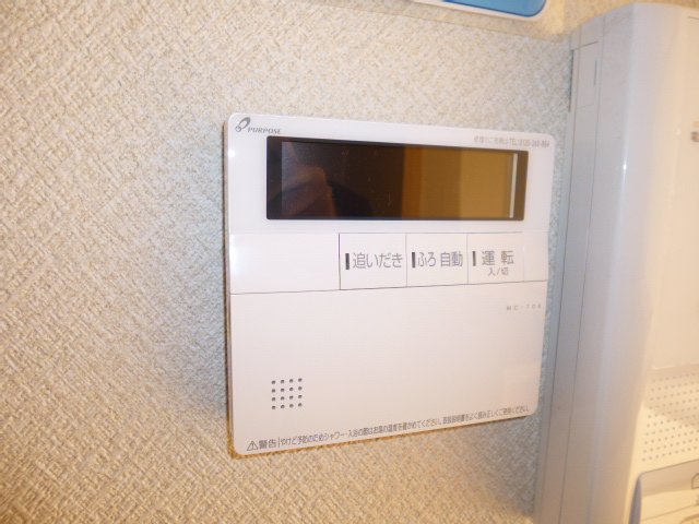 その他設備　給湯リモコン