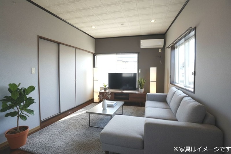 居室・リビング