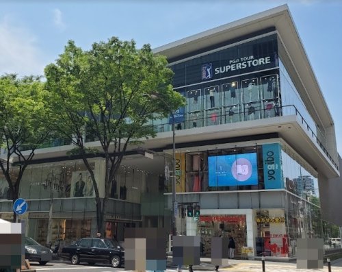 ドラックストア　スギドラッグ 名古屋ゼロゲート店（ドラッグストア）まで511m