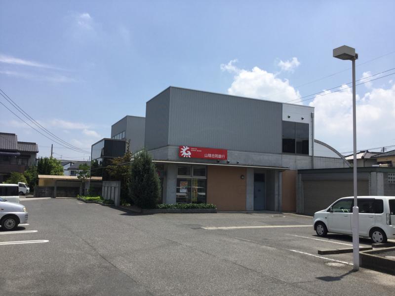 銀行　山陰合同銀行倉敷支店（銀行）まで722m