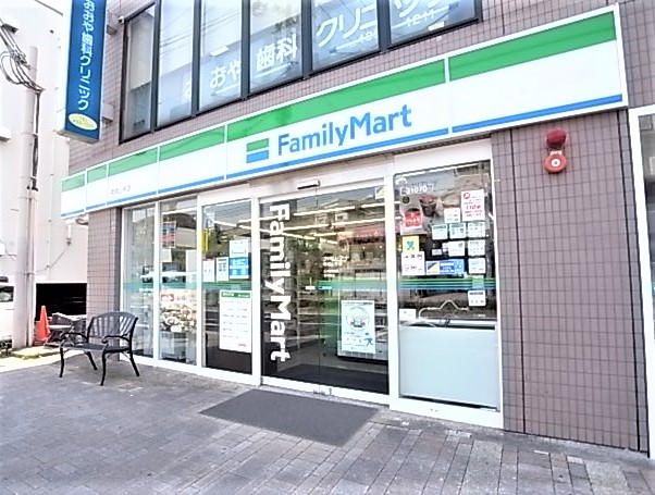 コンビニ　ファミリーマート 甲南山手店（コンビニ）まで304m