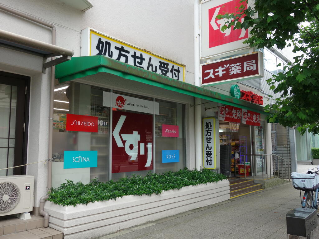 阪急京都線 大宮駅 徒歩8分 2階建 築82年の周辺写真
