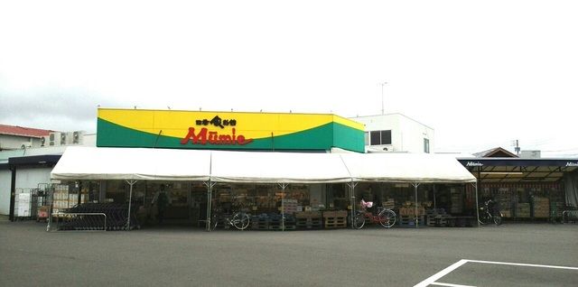 その他　JR三本松駅さん（その他）まで2000m