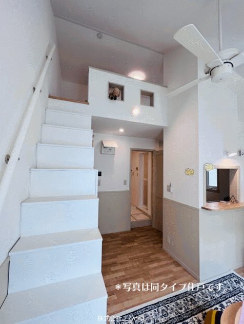 その他　施工イメージ