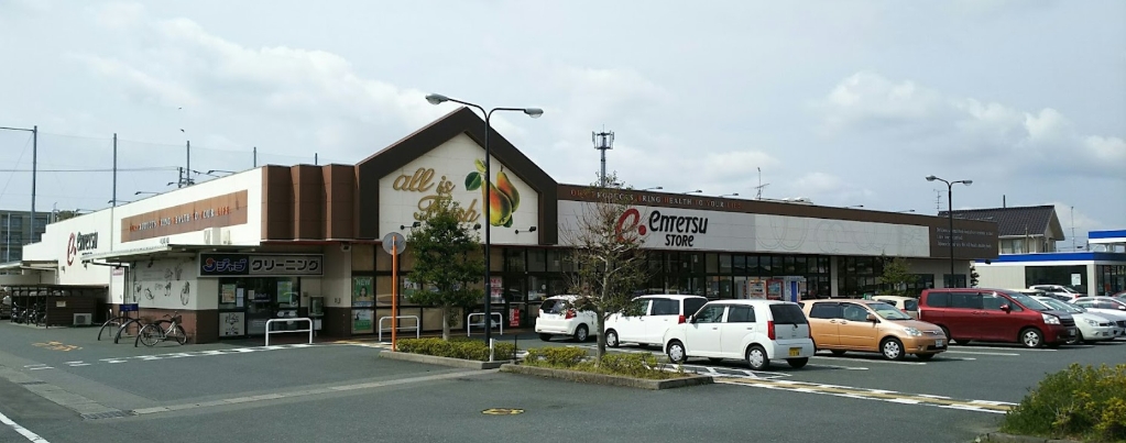 スーパー　遠鉄ストア 富塚店（スーパー）まで500m