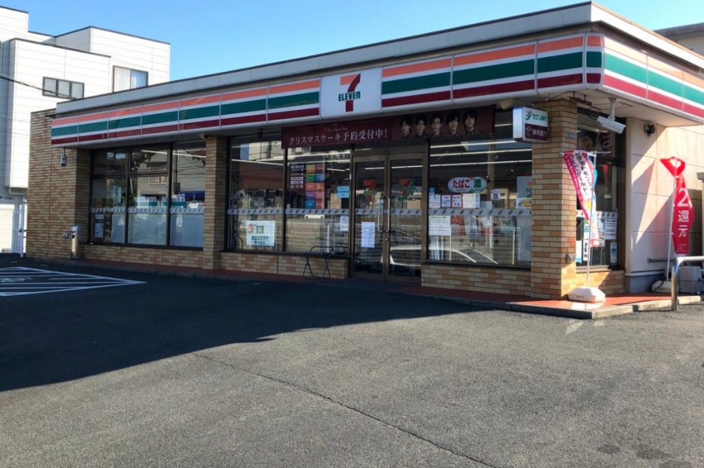 コンビニ　セブンイレブン 浜松蜆塚4丁目店（コンビニ）まで551m