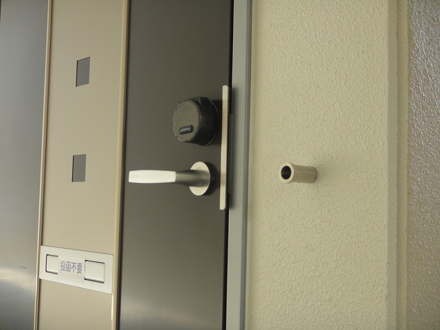 セキュリティ　現状優先