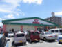 スーパー　フレッシュプラザユニオン真嘉比店（スーパー）まで506m