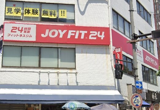 その他　JOYFIT24新大阪（その他）まで489m