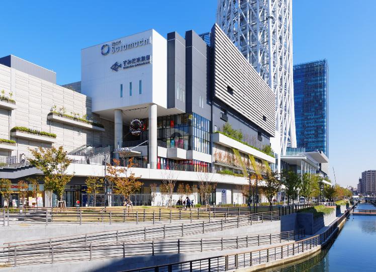 ショッピングセンター　東京ソラマチ（ショッピングセンター）まで1197m