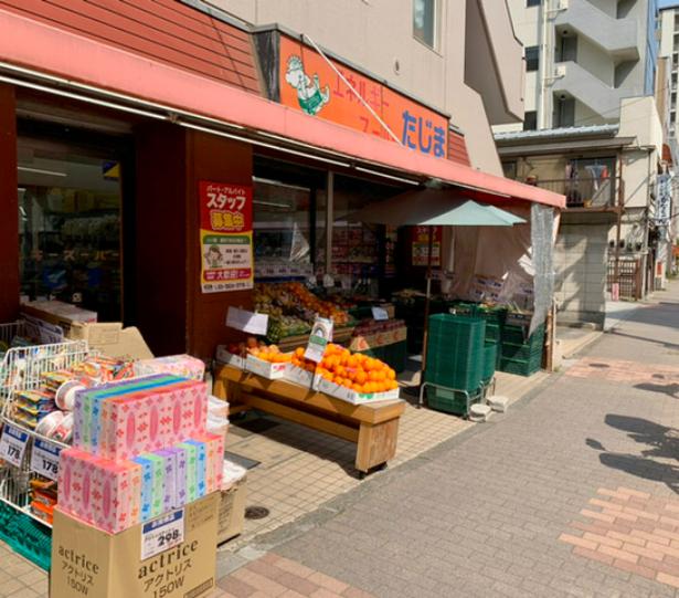 スーパー　エネルギースーパーたじま押上店（スーパー）まで351m