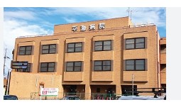 病院　医療法人京優会　平海病院（病院）まで412m