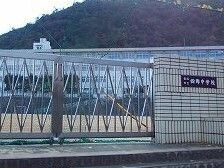 中学校　四郷中学校（中学校）まで200m