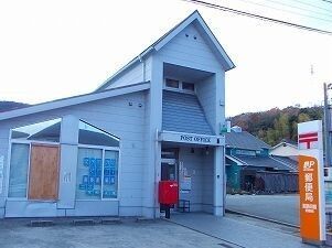 郵便局　郵便局（郵便局）まで400m