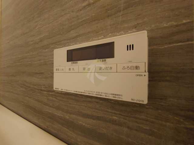 その他設備　クリオ西池袋ガスコンロ