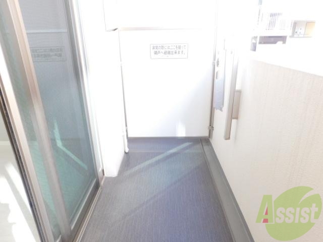 バルコニー　バルコニーは陽当たりが良く、洗濯物も気持ち良く乾きます。