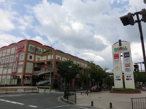 ショッピングセンター　エコール・マミ（ショッピングセンター）まで150m