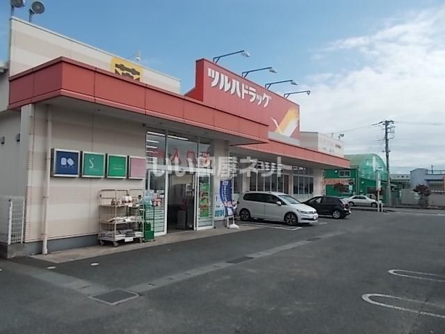 ドラックストア　ツルハドラッグ 水戸内原店（ドラッグストア）まで802m