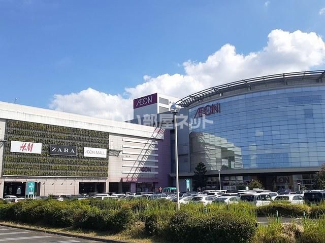 スーパー　イオンモール水戸内原（スーパー）まで1155m