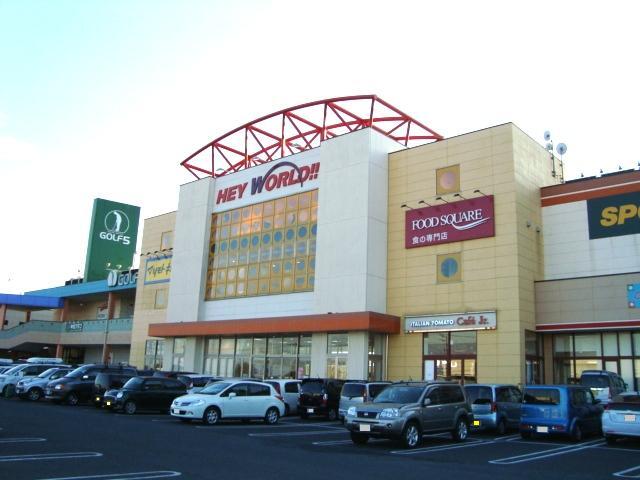 その他　フードスクエアカスミ深井店（その他）まで1822m
