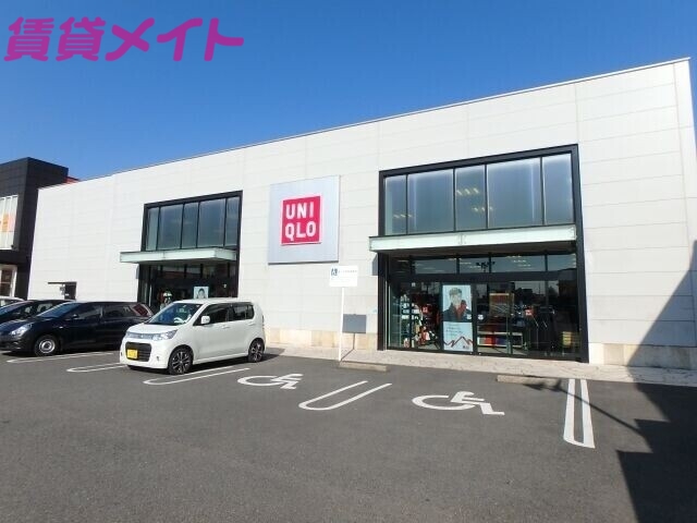 ショッピングセンター　ユニクロ三重川越店（ショッピングセンター）まで509m
