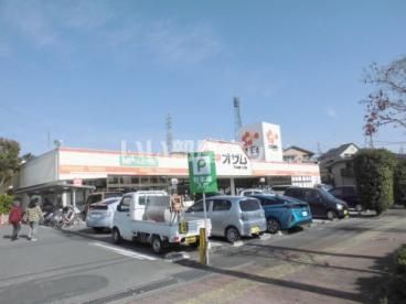 スーパー　スーパーオザム代継店（スーパー）まで2495m