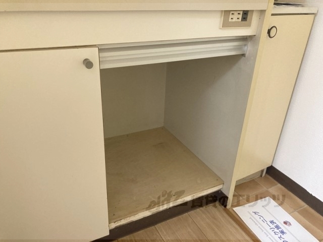 その他部屋・スペース　冷蔵庫置場