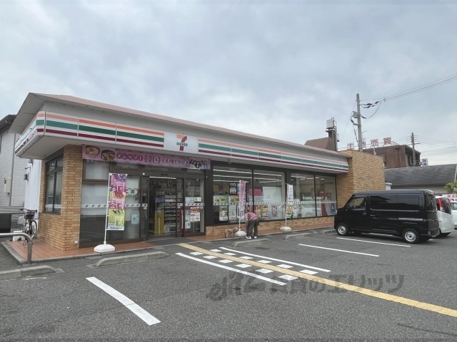 コンビニ　セブンイレブン伊丹南鈴原店（コンビニ）まで1300m