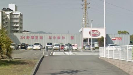 スーパー　スーパー（スーパー）まで900m