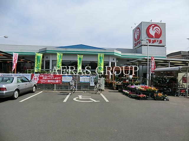 ホームセンター　コメリハード＆グリーン豊田店（ホームセンター）まで813m