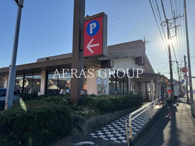 飲食店　和食さと 川越店（飲食店）まで282m