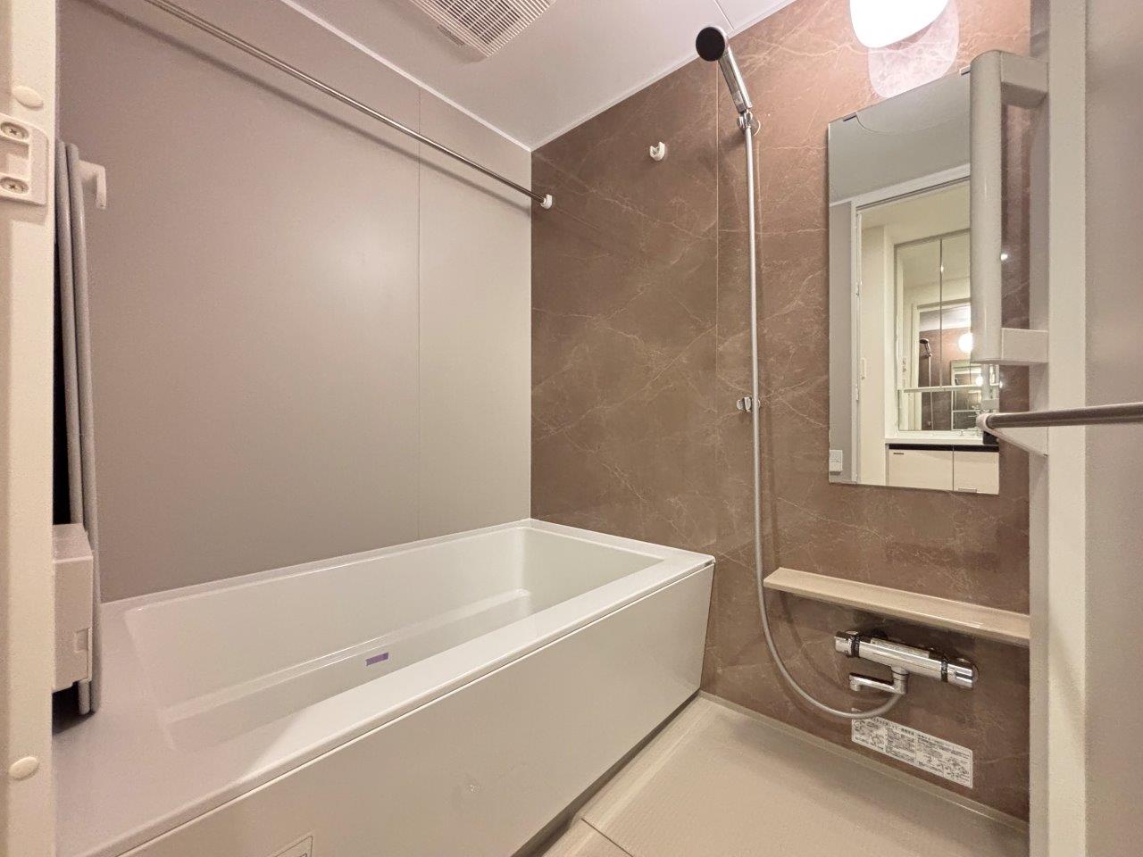 バス・シャワールーム