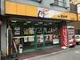 飲食店　本家　かまどや　矢田三菱前店（飲食店）まで520m