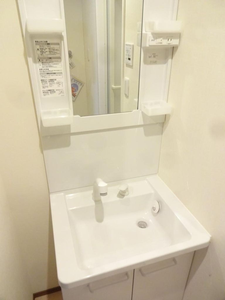 洗面設備