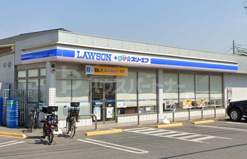 コンビニ　ローソン LAWSON+スリーエフ船橋咲が丘店（コンビニ）まで150m