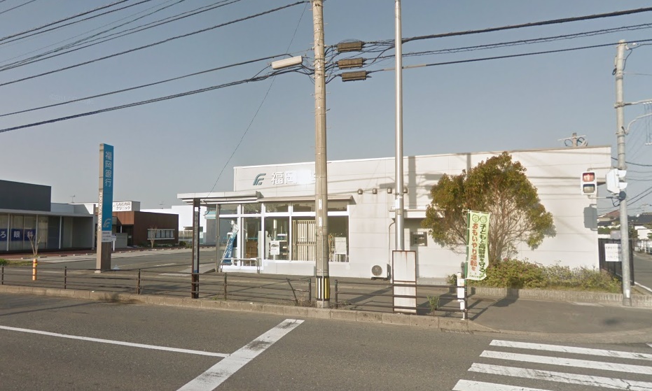 銀行　福岡銀行美和台支店（銀行）まで786m