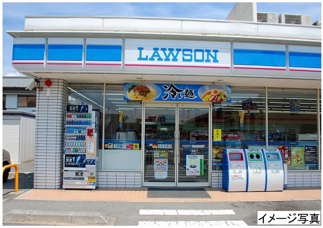 コンビニ　ローソン　奈良四条大路一丁目店（コンビニ）まで499m