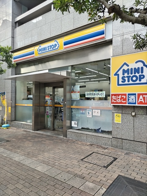 コンビニ　ミニストップ　新宿花園通り店（コンビニ）まで110m