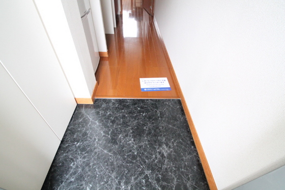 玄関　※別号屋の写真です