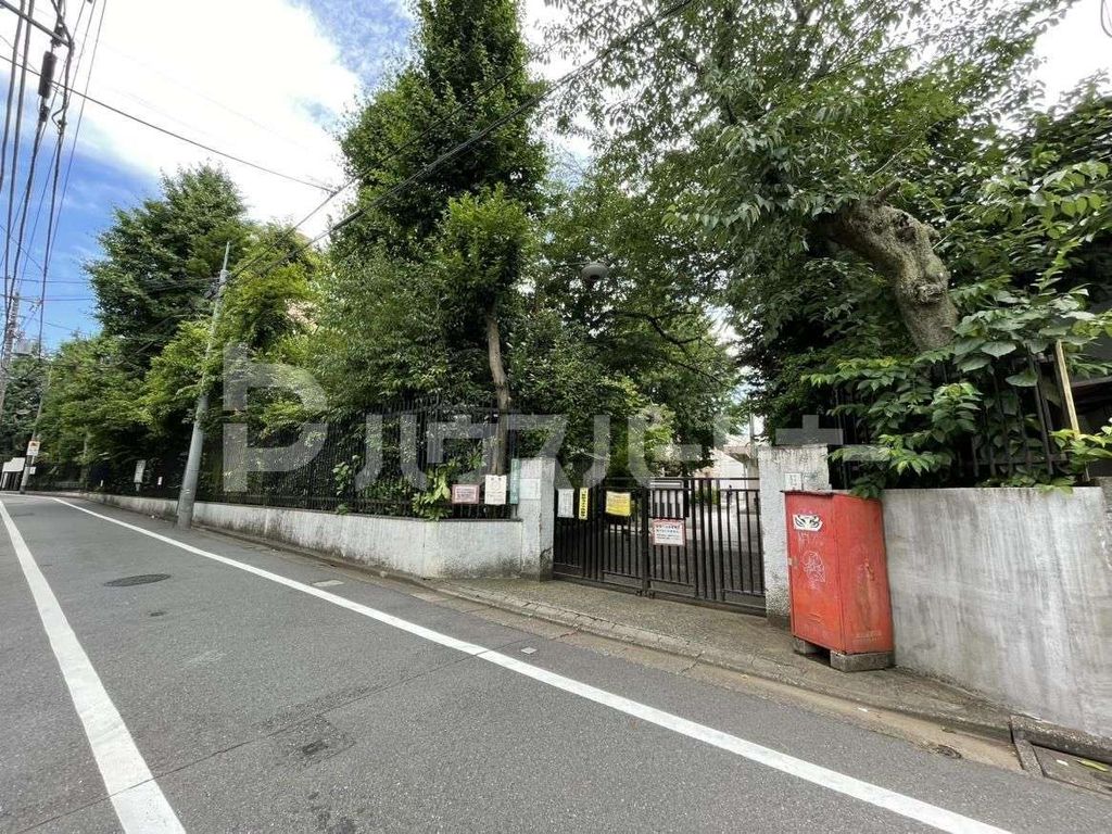 小学校　豊島区立　豊成小学校（小学校）まで470m