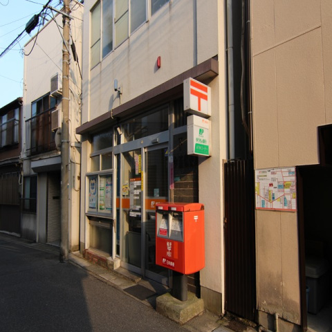 郵便局　下関今浦郵便局（郵便局）まで311m