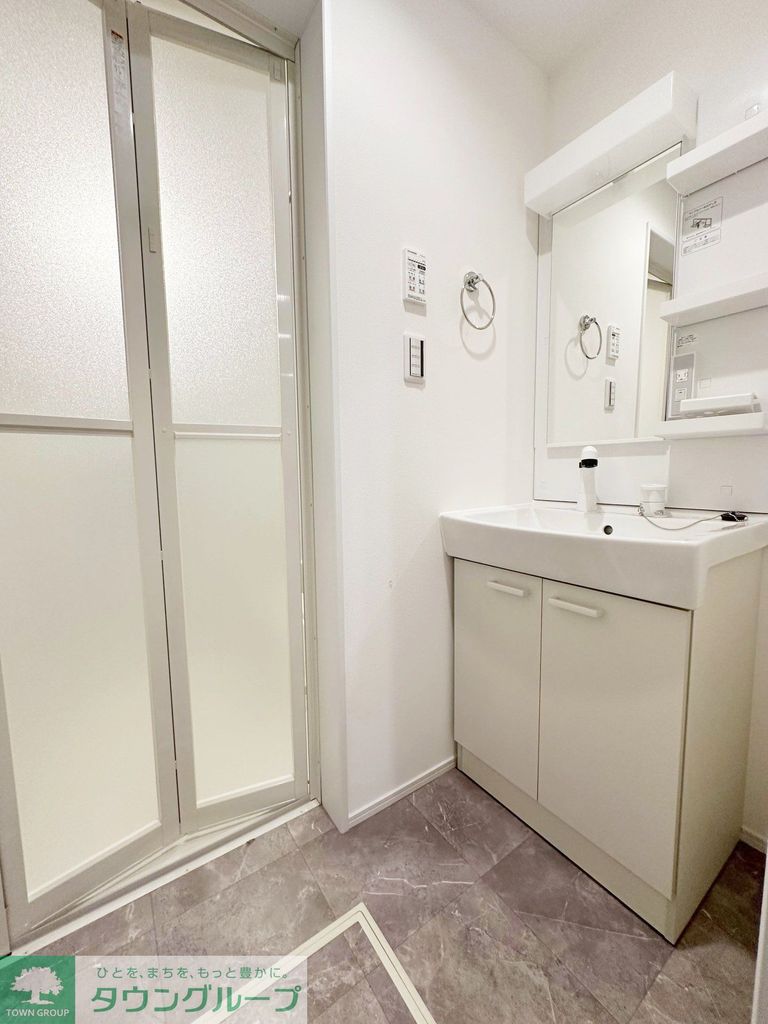 洗面設備　設備