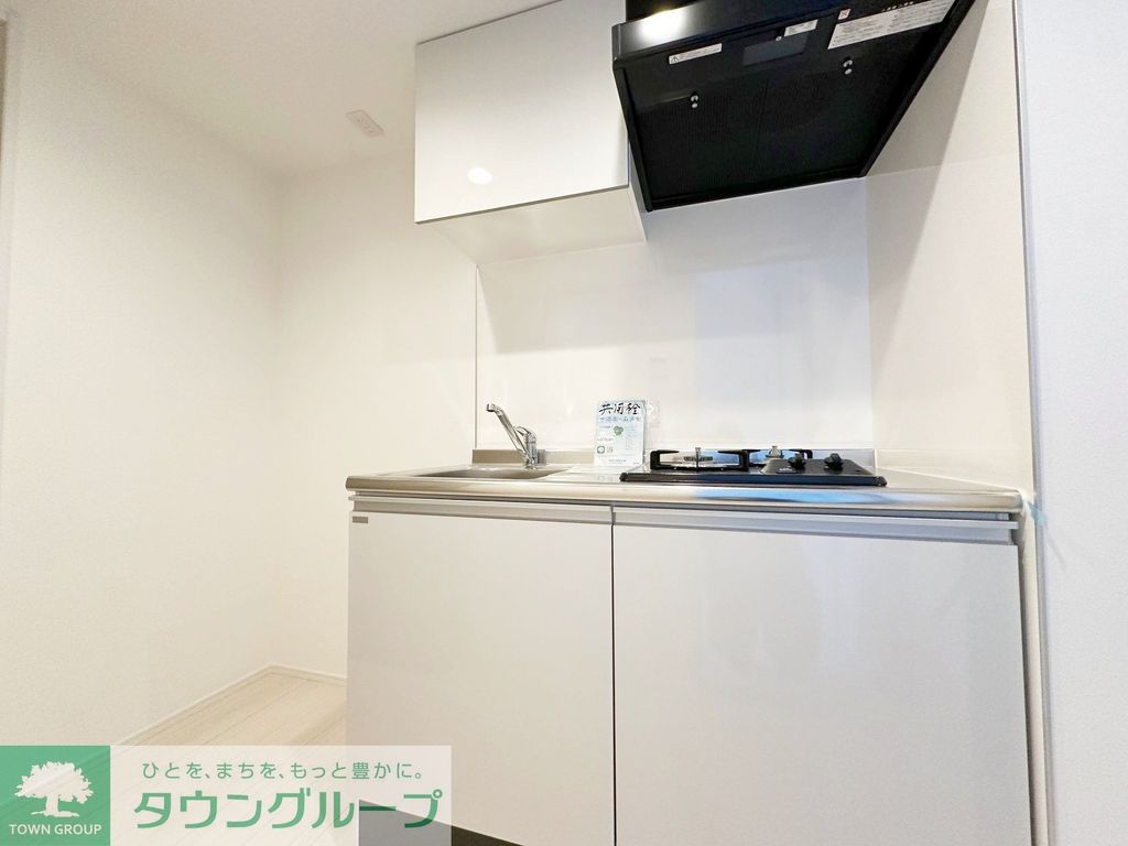 その他部屋・スペース　キッチン