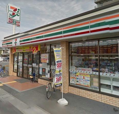 その他　物件から徒歩約5分（400ｍ）