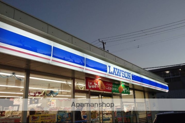 コンビニ　ローソン（コンビニ）まで456m