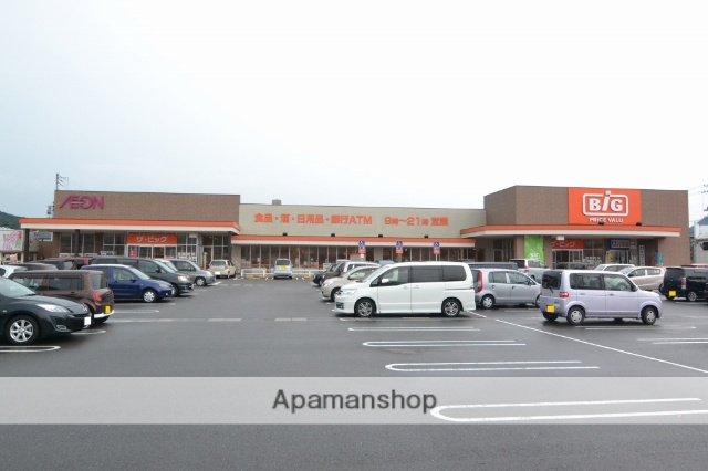 スーパー　ザビッグ国分寺店（スーパー）まで2359m