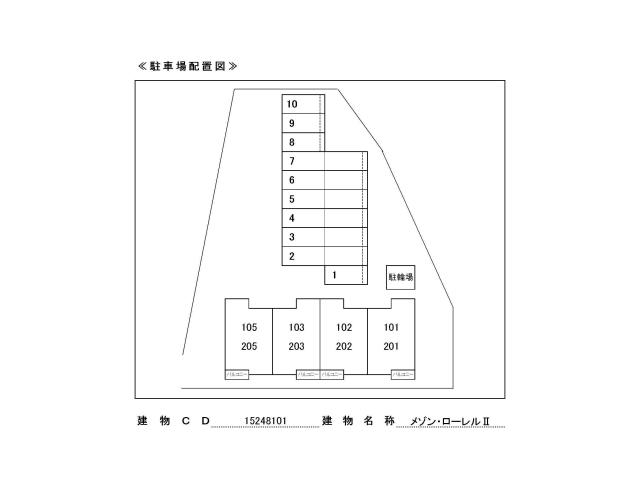 駐車場　駐車場