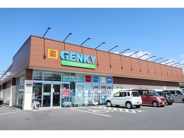 ドラックストア　ゲンキー（ドラッグストア）まで2200m