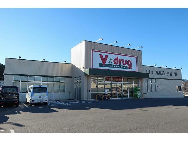 ドラックストア　Vドラッグ（ドラッグストア）まで3000m
